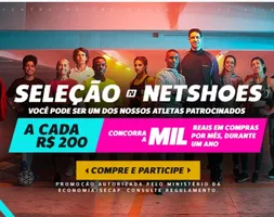 Compre acima de 200 na Netshoes e concorra a mil por mês por 12 meses em compras na Netshoes.