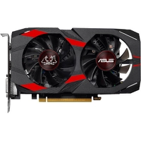 Placa de vídeo Geforce GTX 1050 Ti Asus OC Edition Cerberus - R$ 899
