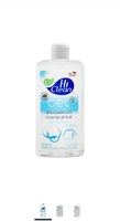 [PRIME]Gel Antisséptico 70% (65,8º Inpm), Extrato De Algodão, 438G (500 Ml), Hi Clean