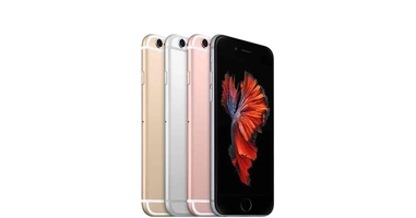 Iphone 6s 16GB por R$1871