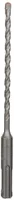 Broca SDS-Plus Plus-3, Cinza, 5 x 100 x 160 mm | R$ 9
