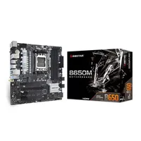 Placa Mae Biostar B650MP-E PRO, DDR5, Socket AM5, M-ATX, Chipset AMD B650, B650MP-E-PRO