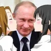 Avatar putin_senpai