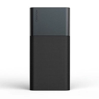[Com Cashback do Pelando R$ 76]Power Bank 14.000mAh Cinza Espacial