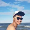 Avatar emerson.araujodosanjos