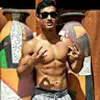 Avatar victorstrong