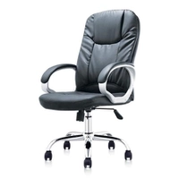 Cadeira Escritorio Presidente Monaco Giratória Regulagem de Altura a Gas Revestimento Preto - MOOB