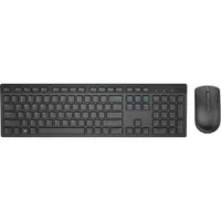 Kit Teclado e Mouse Wireless KM636 - Dell

(no cartão Submarino)