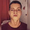 Avatar ledson