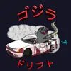 Avatar kenjin_