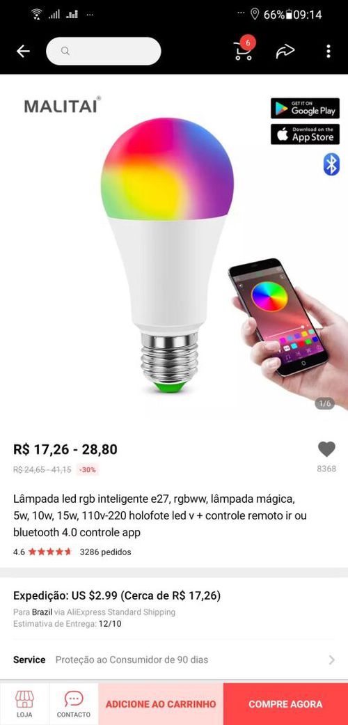 5319251-i7inE.jpg