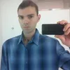 Avatar joseronaldo_ncsp
