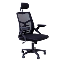 Cadeira Escritório Executiva Diretor Relax Ergonômica Preto - Preto