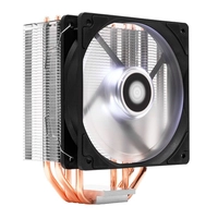 COOLER PARA PROCESSADOR PICHAU GAMING SAGE X LED BRANCO | R$ 100