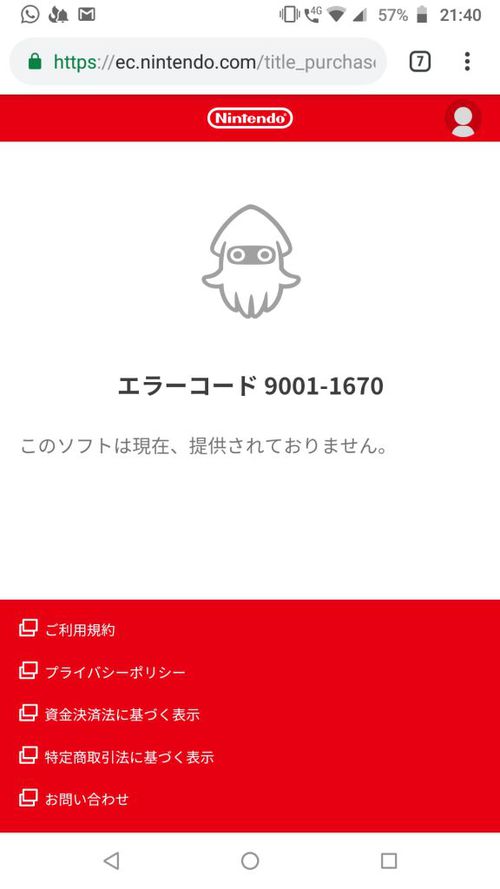 3523394-ZmpP2.jpg