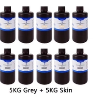 [Do Brasil] Resina de alta resolução UV 405nm p/ Impressora 3D, 10kg (5KG+5KG)