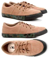 Sapatênis Kurz Camuflado Masculino - Areia ou Café - R$39,99