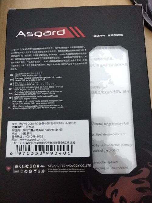4908067.jpg