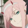 Avatar rukado