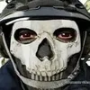 Avatar bizotto
