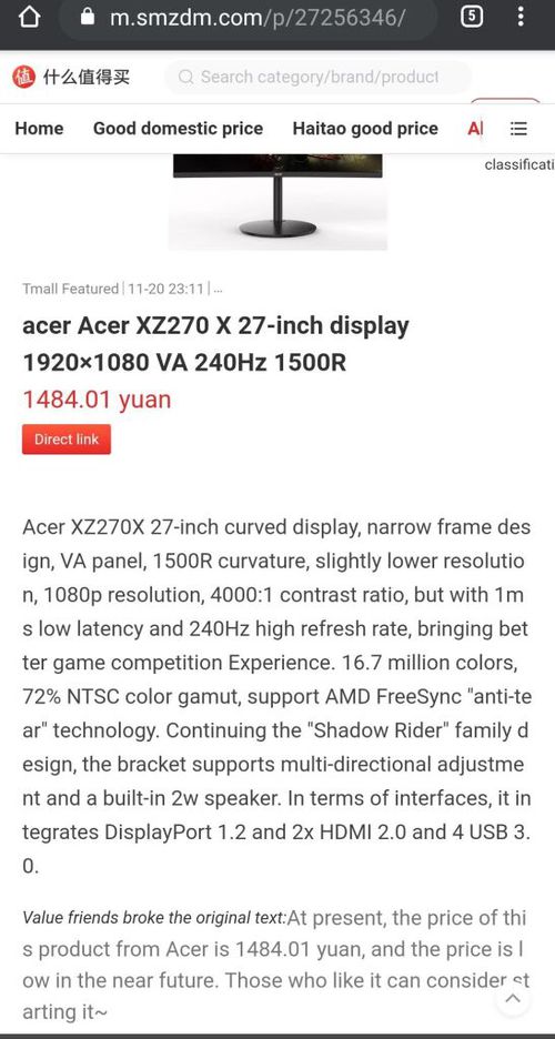 6027753-ert4d.jpg