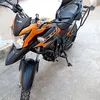 Avatar matheu5