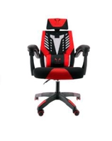 Cadeira Riotoro Spitfire M3 | R$630