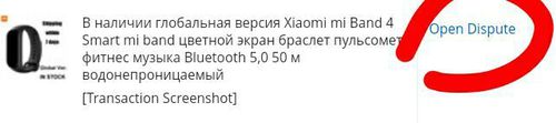 3765768-wf2Sn.jpg
