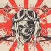Avatar ryan_takata
