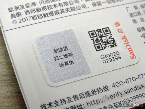 6818129-vIqZH.jpg