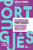 Sou péssimo em português | R$15