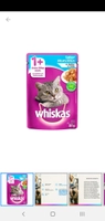 [MagaluPay R$1] Ração Úmida para Gato Adulto Sachê (vários sabores) | R$1