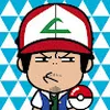 Avatar thepaulomega