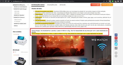 WEWATCHV50.jpg