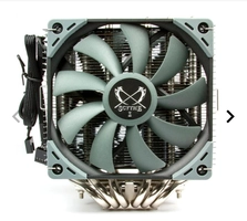 Cooler para Processador Scythe Fuma 2 120mm, SCFM-2000