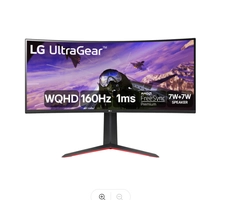 Monitor Gamer LG UltraGear Curvo 34” WQHD UltraWide 3440x1440 160Hz (Cashback: R$1.609) 12x s/juros