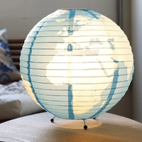 (AME R$ 22 / SC R$ 7,70) Abajur Globo Mapa Mundi - Orb
