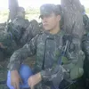 Avatar rodrigo_costaojj