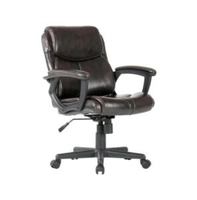Cadeira Office Marrom - 6144-BR | para crianças | R$399