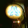 Avatar bola_mma