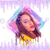 Avatar donnarosi