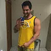 Avatar adonayboere