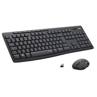 Teclado e Mouse sem fio Logitech MK295 com Digitação e Clique Silencioso, Teclas de Mídia de Fácil Acesso, Conexão USB, Pilhas Inclusas e Layout ABNT2