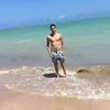 Avatar pedro_boia