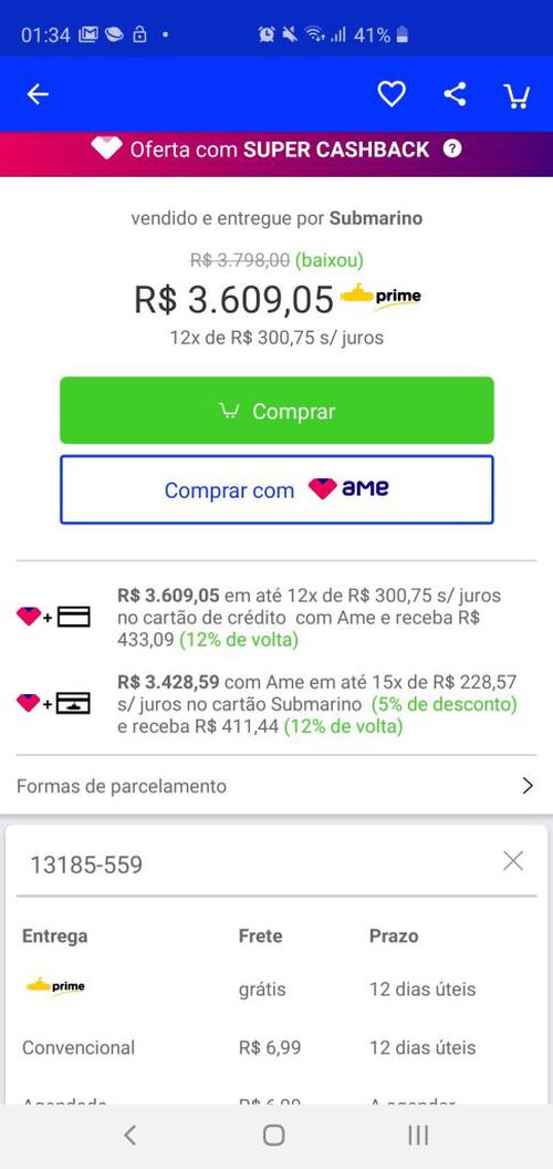 4471757-njier.jpg