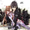 Avatar shiroe