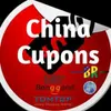 Avatar chinacuponsbr_hgri