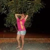 Avatar claudiabatistacarvalho