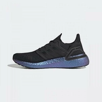 Ultraboost 20 | R$600