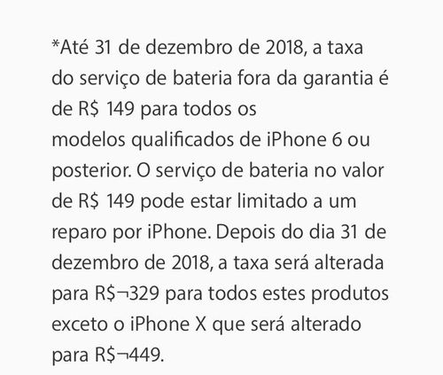 3505394-OdJUa.jpg